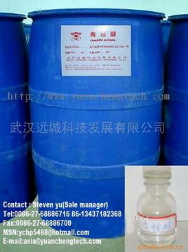 Cinnamic Alcohol  104-54-1 